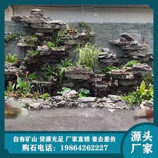 英德石 自然天成的景观艺术，缔造山水诗意