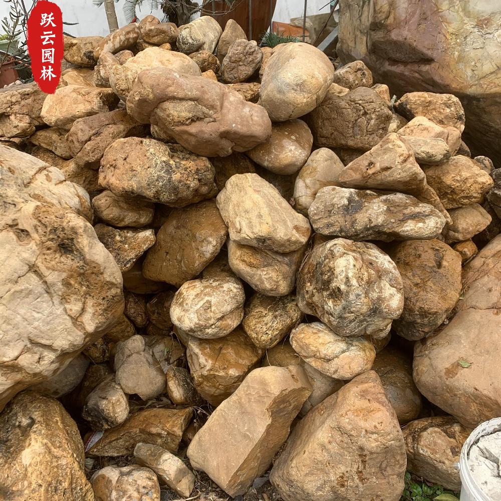 黄蜡石批发与庭院假山造景艺术——探索跃云园林的石韵之美