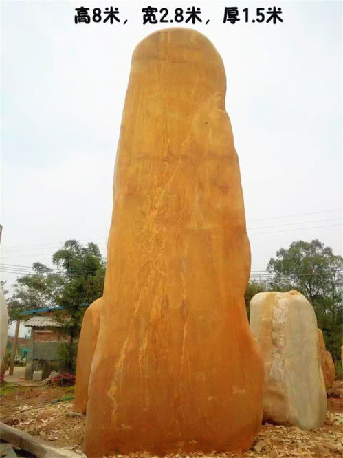 探寻英德之美 刻字风景石与装饰景观石的完美融合